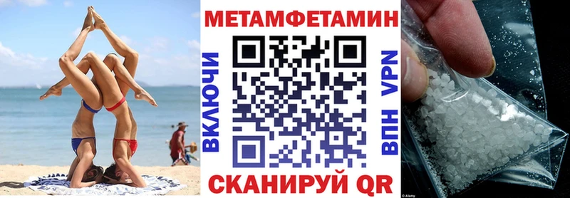 Amphetamine 98% купить наркотики сайты Сегежа