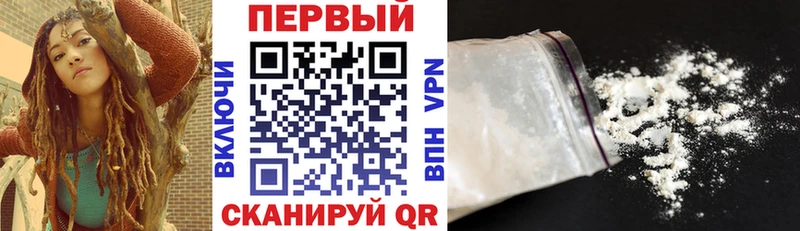 АМФ VHQ Сегежа