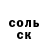 Ecstasy круглые Midnight Xen