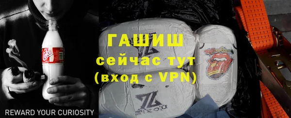 спиды Ростов