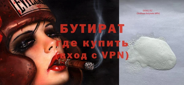 спиды Ростов