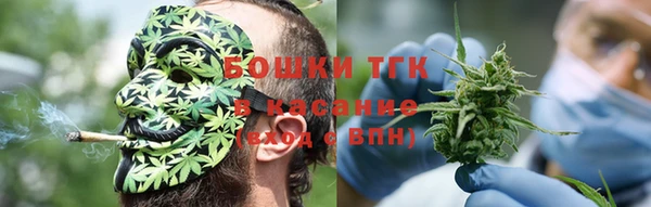 ГАЛЛЮЦИНОГЕННЫЕ ГРИБЫ Россошь