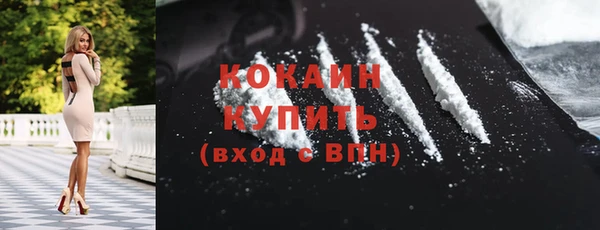 спиды Ростов