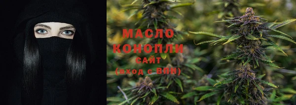 ГАЛЛЮЦИНОГЕННЫЕ ГРИБЫ Россошь
