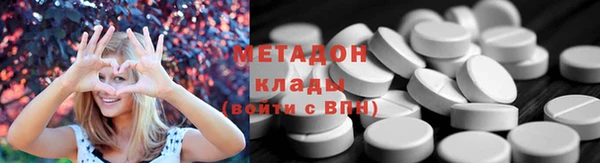ГАЛЛЮЦИНОГЕННЫЕ ГРИБЫ Россошь