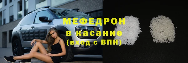 спиды Ростов