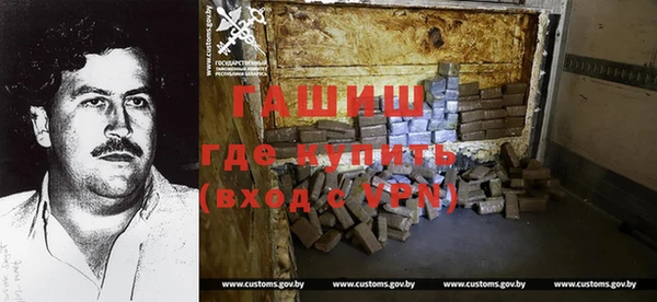 спиды Ростов