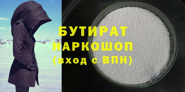 спиды Ростов