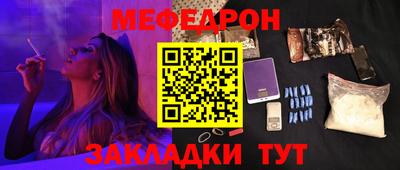 кокаин премиум Лесосибирск