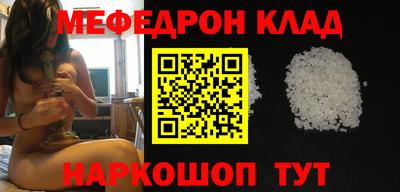 дмт Ликино-Дулёво