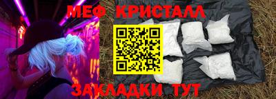 кокаин премиум Лесосибирск