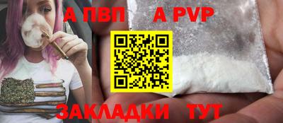 дмт Ликино-Дулёво