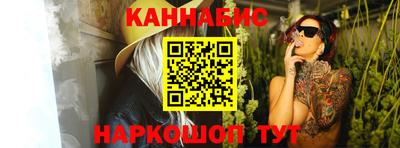 кокаин премиум Лесосибирск