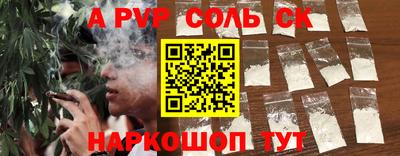 дмт Ликино-Дулёво