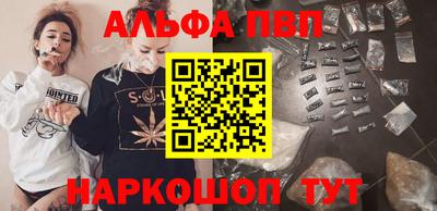 кокаин премиум Лесосибирск