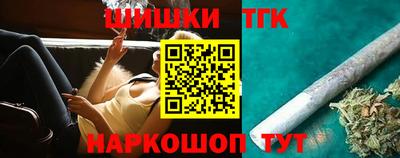 кокаин премиум Лесосибирск