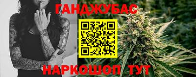 кокаин премиум Лесосибирск