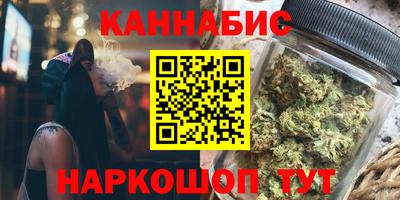 СК Ливны