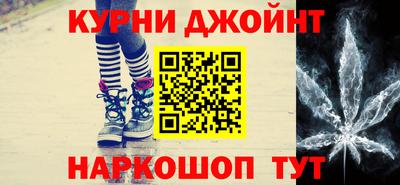 кокаин премиум Лесосибирск