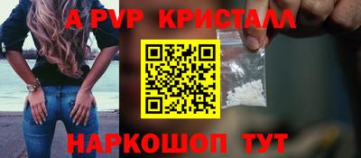 дмт Ликино-Дулёво