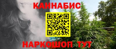 СК Ливны