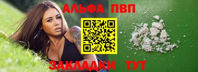 ГАЛЛЮЦИНОГЕННЫЕ ГРИБЫ Можайск