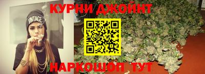 дмт Ликино-Дулёво