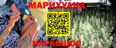 СК Ливны