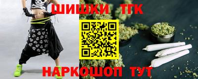СК Ливны
