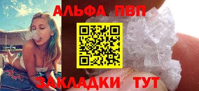 СК Ливны