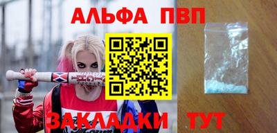 дмт Ликино-Дулёво