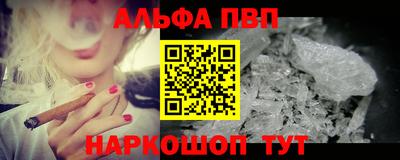 СК Ливны
