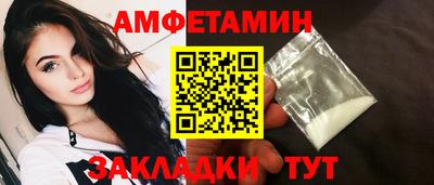 кокаин премиум Лесосибирск