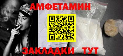дмт Ликино-Дулёво