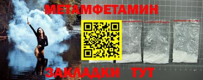 дмт Ликино-Дулёво