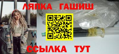 дмт Ликино-Дулёво