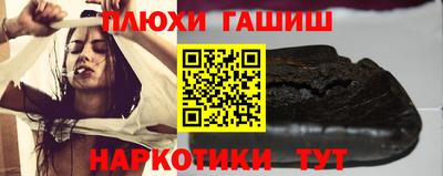 кокаин премиум Лесосибирск