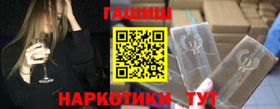 прущие крисы Моздок