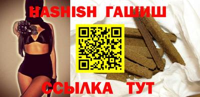 дмт Ликино-Дулёво