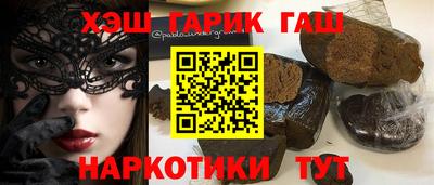 СК Ливны