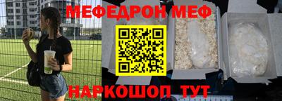 кокаин премиум Лесосибирск