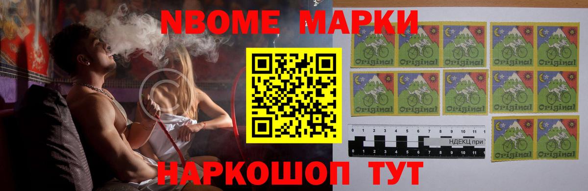 LSD-25 экстази  Вход с VPN  Сегежа  LSD-25 экстази кислота  Лсд 25 экстази ecstasy 