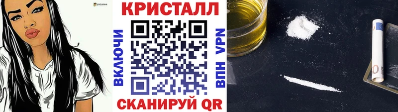 Метамфетамин Декстрометамфетамин 99.9%  дарнет шоп  kraken вход  Сегежа 