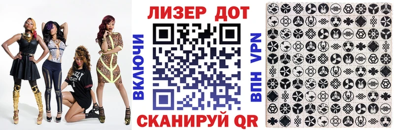 omg как зайти  Сегежа  Наркотические марки 1,5мг 